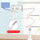 Mobile Phone Projection Bracket Adjustable