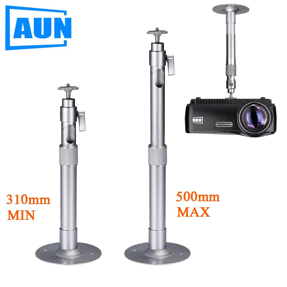 Adjustable Projector Holder